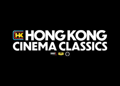 Hong Kong Cinema Classics