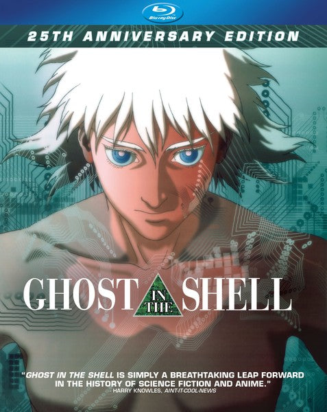 Ghost in the Shell (Blu-ray)