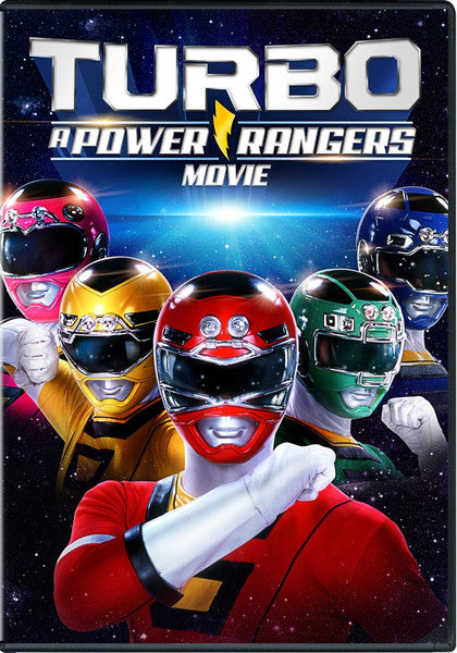 Turbo: Power Rangers Movie (DVD)