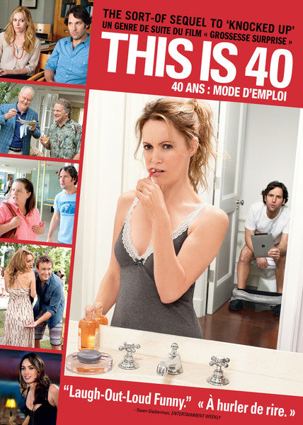 This Is 40 (DVD)