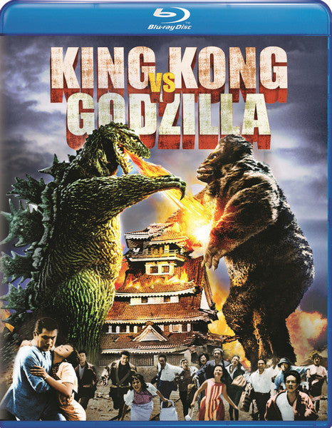 King Kong vs. Godzilla (Blu-ray)