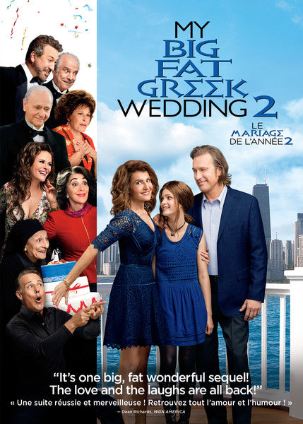 My Big Fat Greek Wedding 2 (DVD)