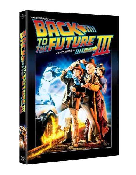 Back to the Future: Part III (DVD)