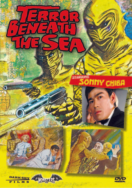Terror Beneath the Sea (DVD)