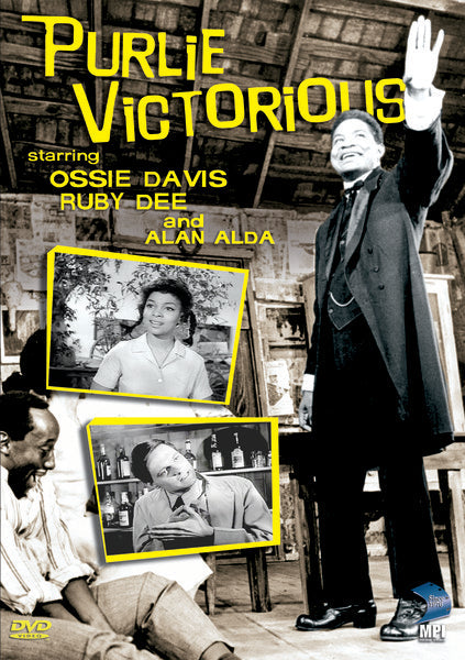 Purlie Victorious (DVD)