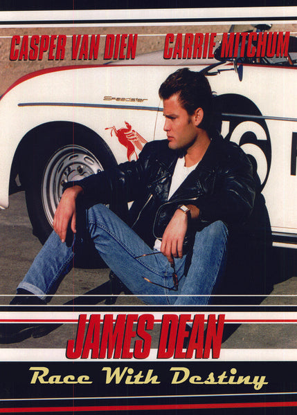 James Dean: Race with Destiny (DVD)