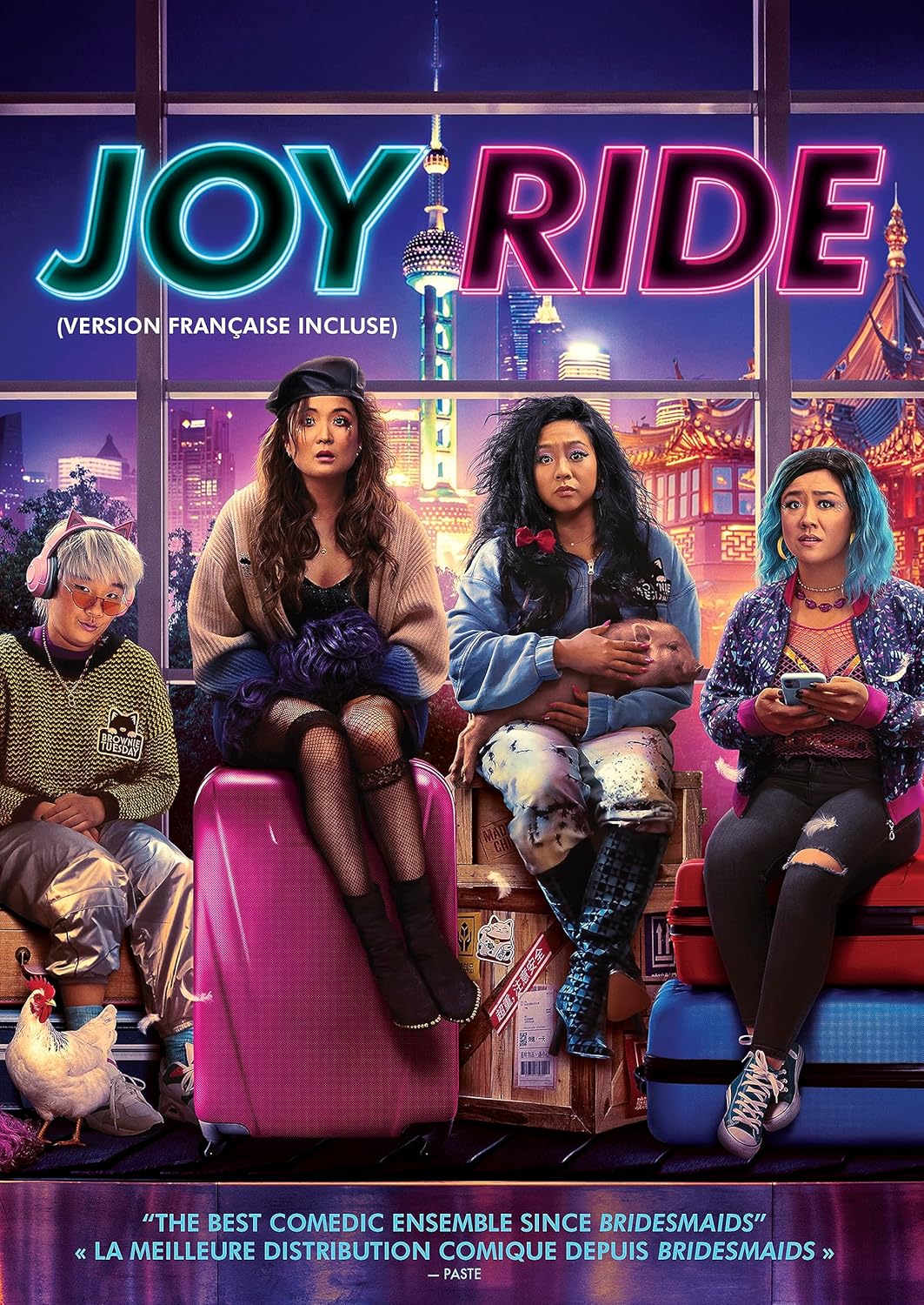 Joy Ride (DVD)