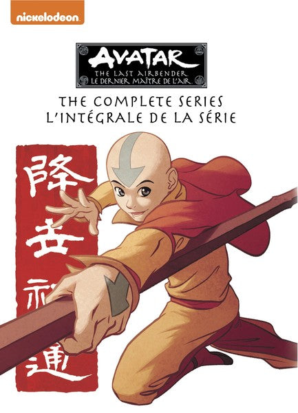 Avatar-The Last Airbender: Complete Series (DVD)
