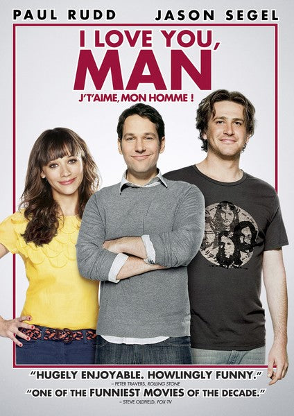 I Love You Man) (DVD)