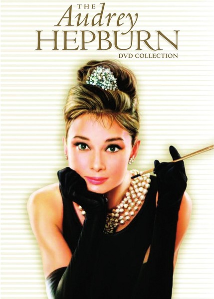 Audrey Hepburn 5-Film Collection (DVD)