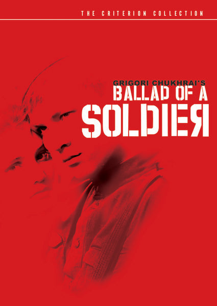 Ballad of A Soldier (DVD)