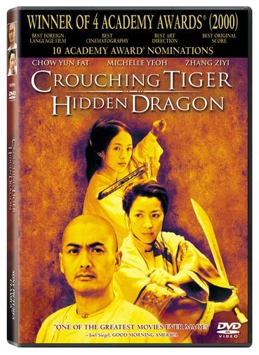 Crouching Tiger Hidden Dragon (DVD)
