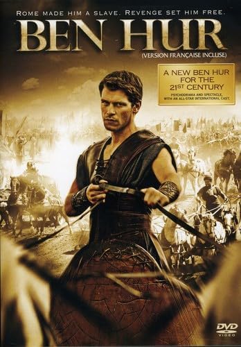 Ben-Hur (DVD)