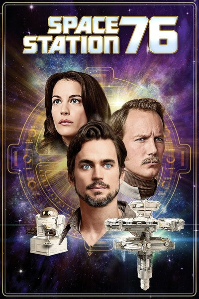 Space Station 76 (DVD)