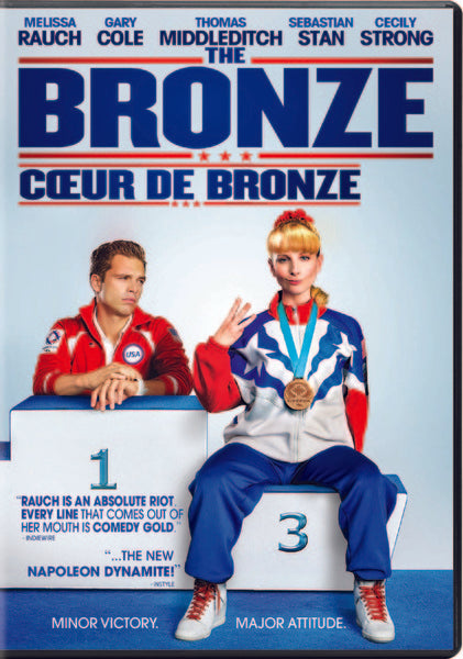 The Bronze (DVD)