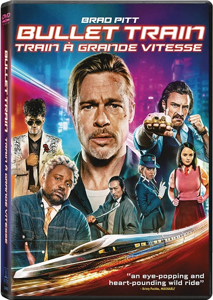Bullet Train (DVD)