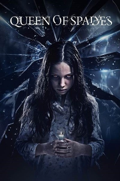 Queen of Spades: The Dark Rite (DVD)