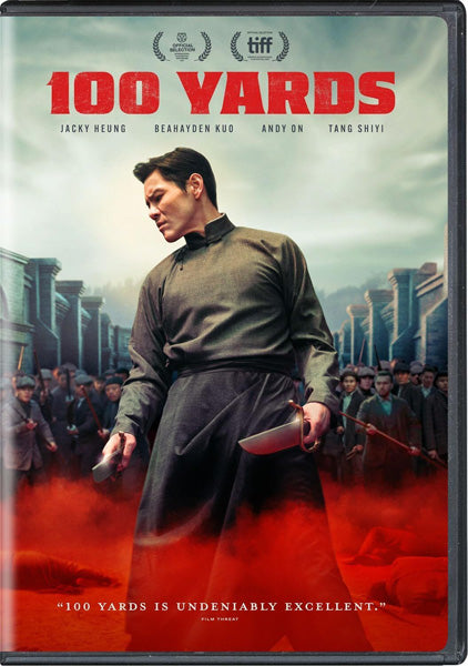 100 Yards (DVD)