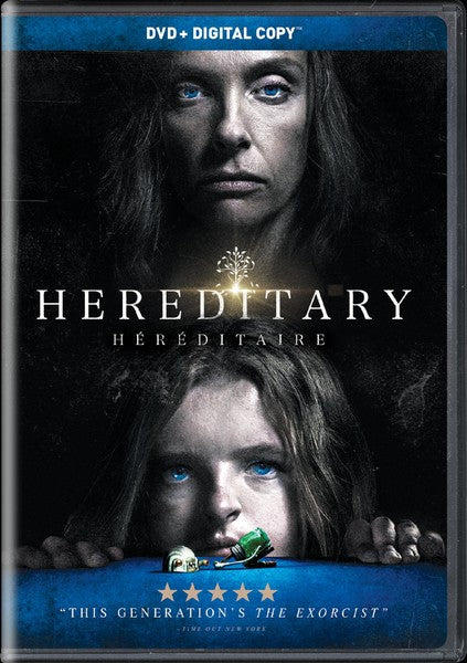 Hereditary (DVD)