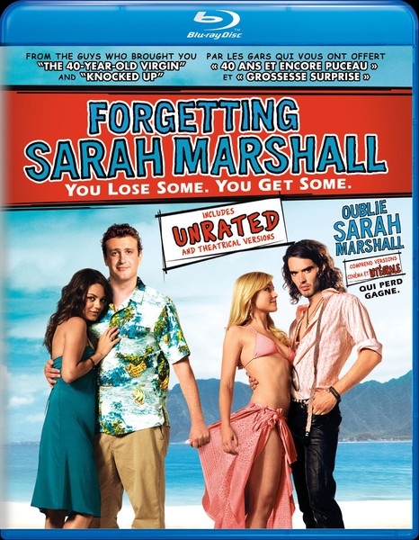 Forgetting Sarah Marshall (Blu-ray)