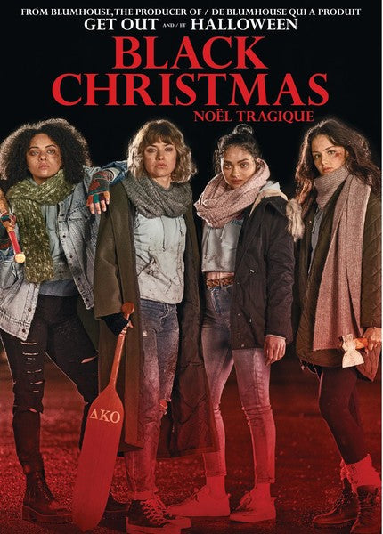 Black Christmas (2019) (DVD)