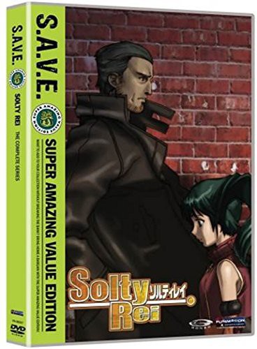 Solty Rei: The Complete Series - S.A.V.E. (DVD)