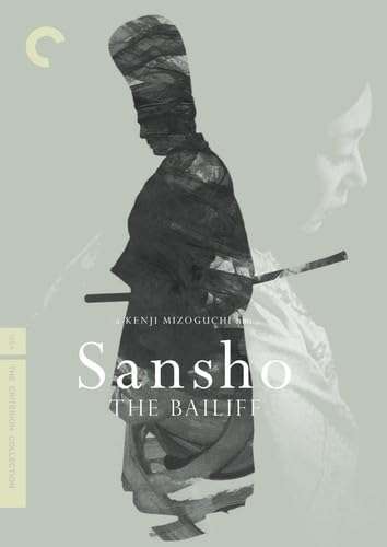 Sansho the Bailiff (DVD)
