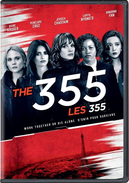 The 355 (DVD)