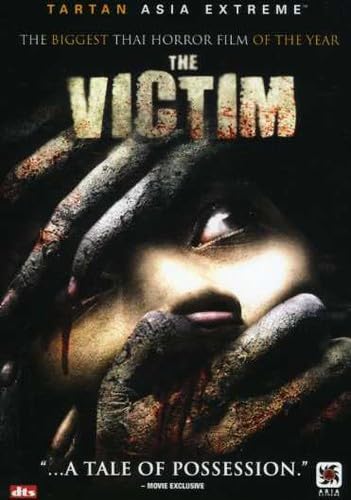 Victim (DVD)