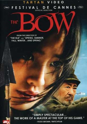 Bow (DVD)