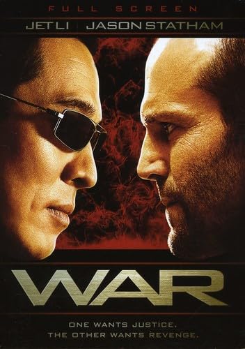 War (DVD)