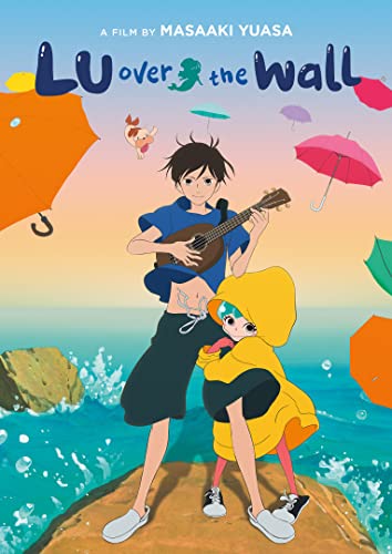 Lu Over the Wall (DVD)