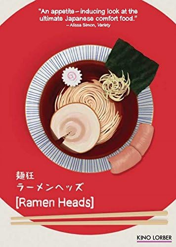 Ramen Heads (DVD)
