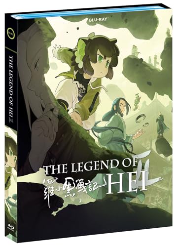 The Legend of Hei 2 (Blu-ray)