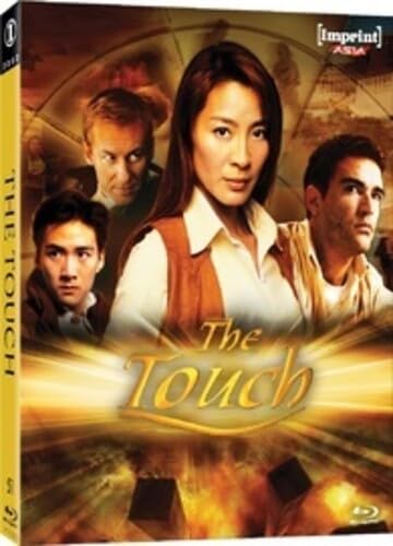 The Touch (2002) (Blu-ray)