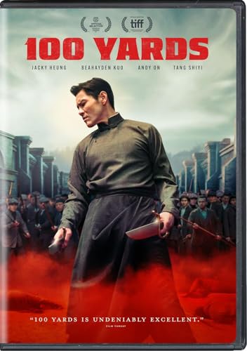 100 Yards (DVD)