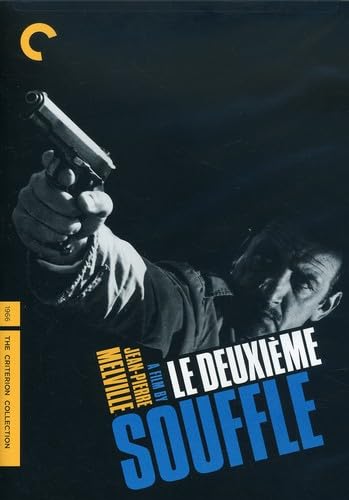 Deuxieme Souffle (DVD)