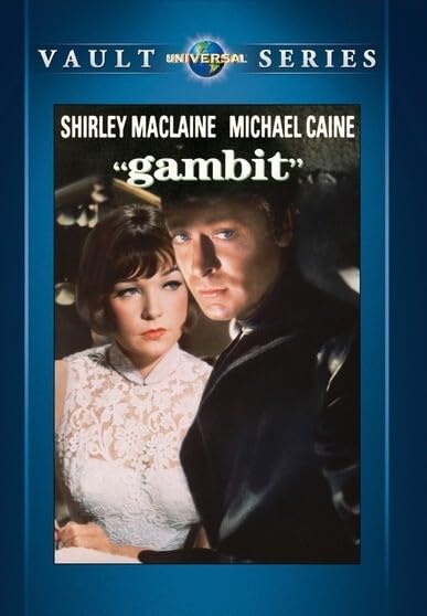 Gambit (DVD)
