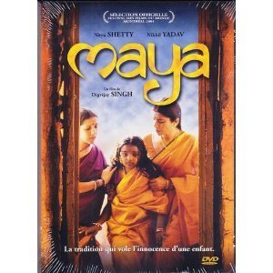 Maya (DVD)