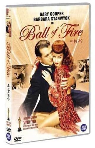 Ball of Fire (DVD)
