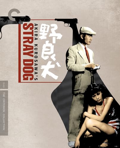 Stray Dog (Blu-ray)