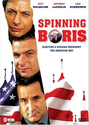 Spinning Boris (DVD)