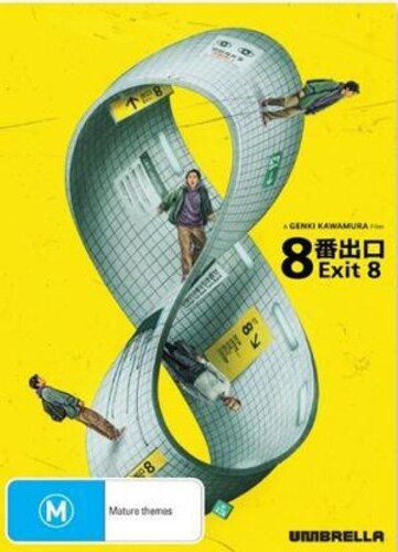 Exit 8 (DVD)