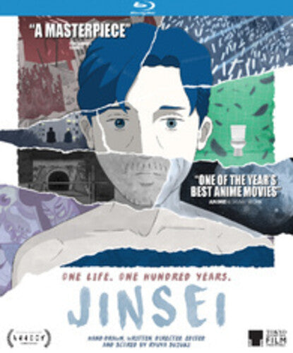 Jinsei (Blu-ray)