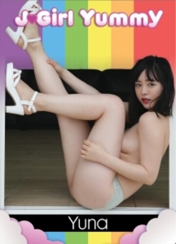 J-Girl Yummy: Yuna Ogura (Blu-ray)