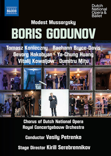 Boris Godunov (DVD)