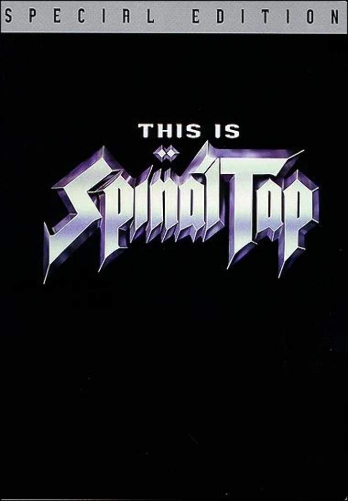 This Is Spinal Tap (DVD)