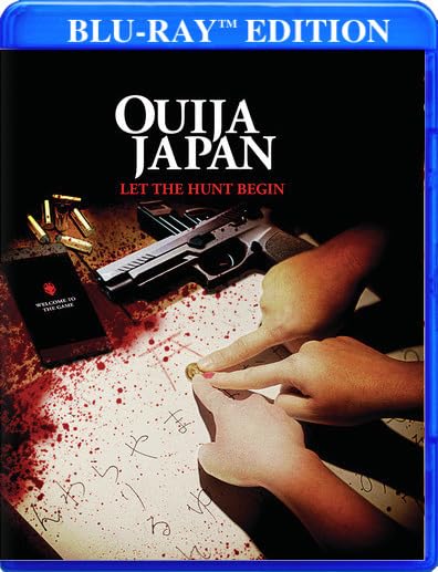 Ouija Japan (Blu-ray)
