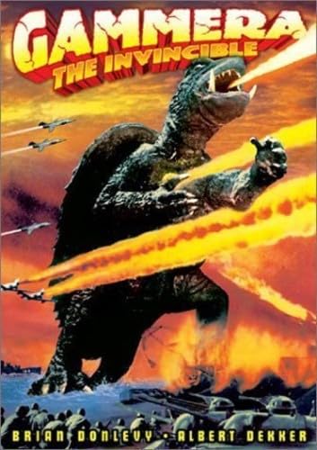 Gammera the Invincible (''66) (DVD)