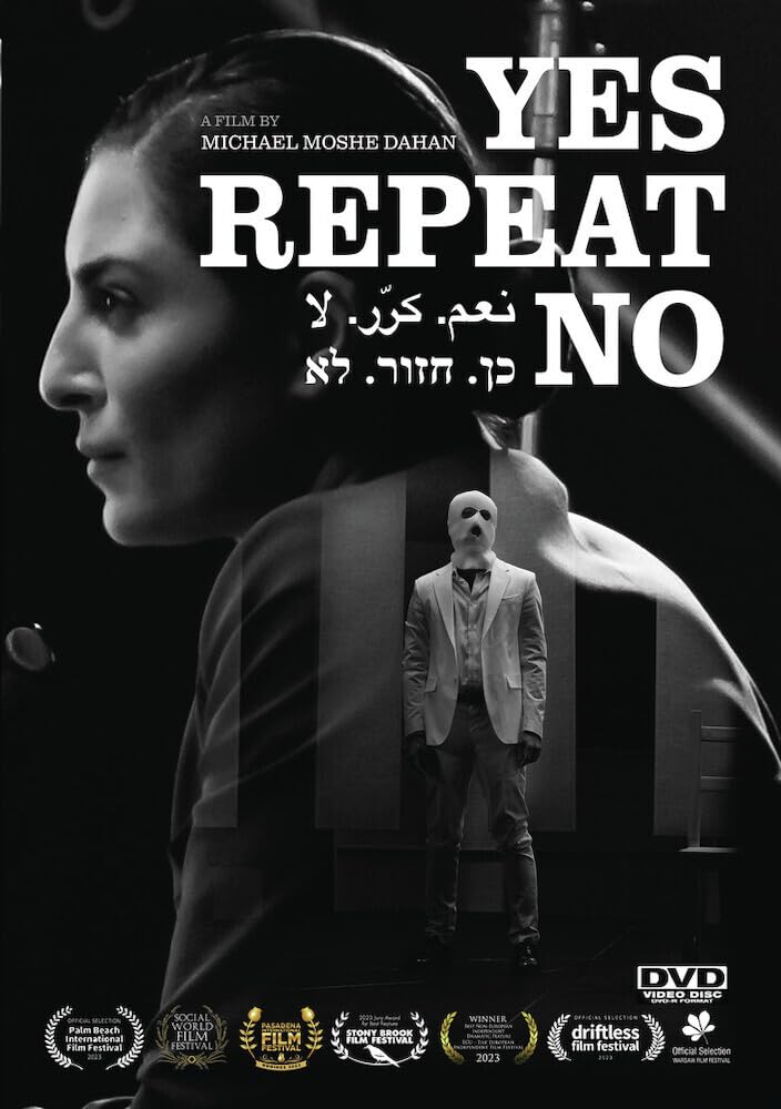 Yes Repeat No (DVD)